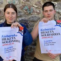 Oinarrizko material bilketa