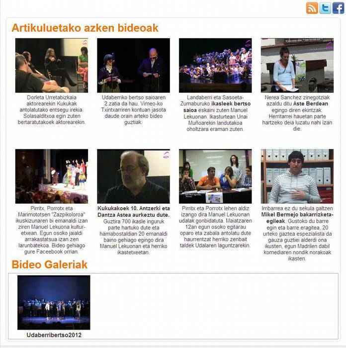 Bideo galeria martxan
