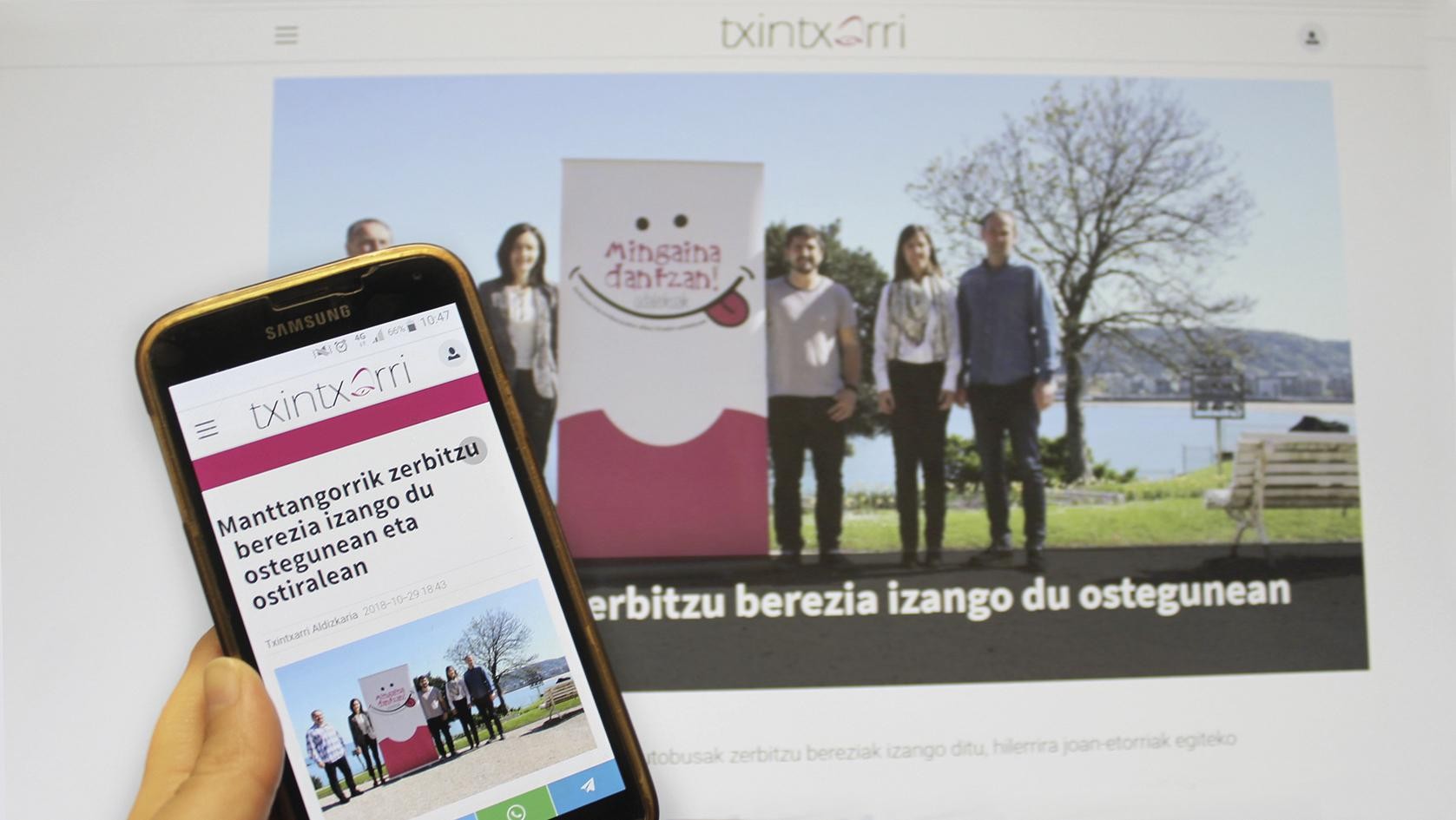 TXINTXARRI-ko ataria, hezur eta mami berrituta