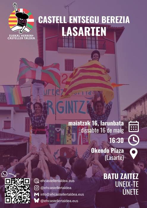 Entsegu berezia