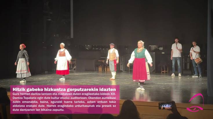 XIII. Dantza Topaketaren bideo laburpena