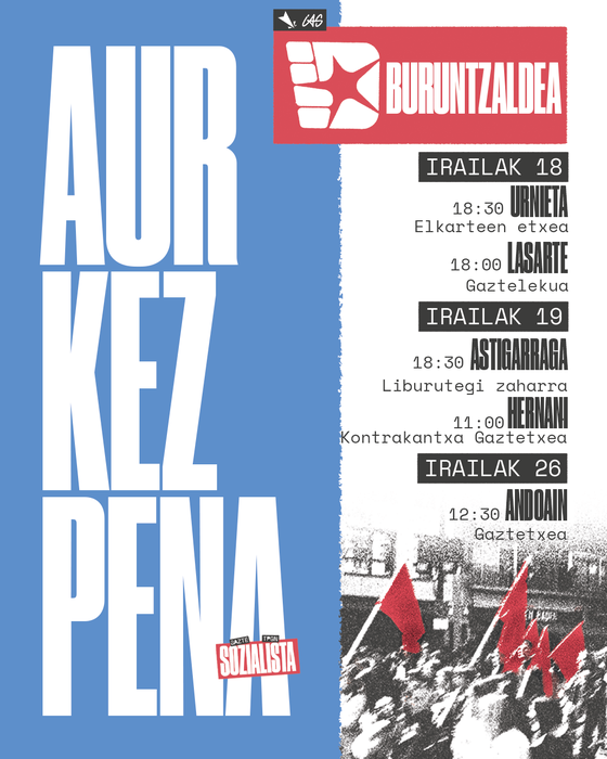 Aurkezpen ekitaldia