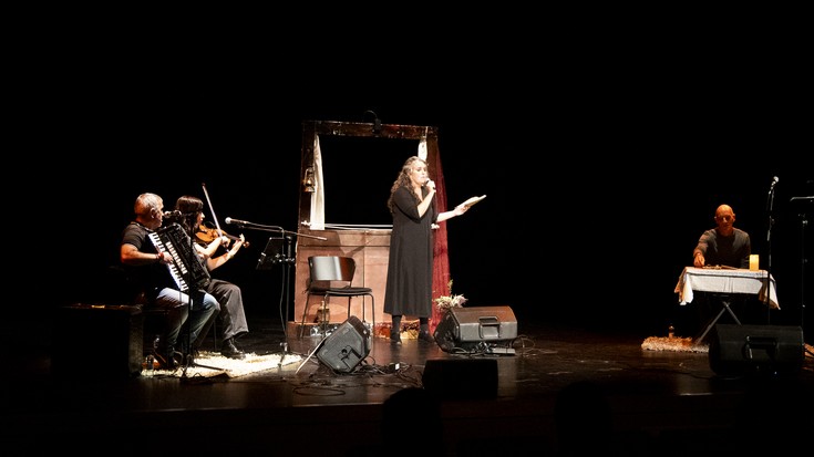 Poesiatik eta musikatik ondutako ikuskizuna eskaini dute