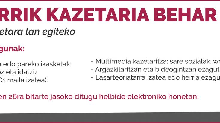 Kazetaria behar du TXINTXARRI-k