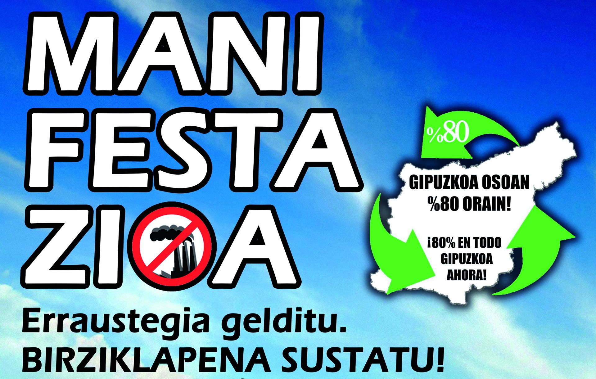 Erraustegiaren aurka manifestazioa, otsailaren 24an