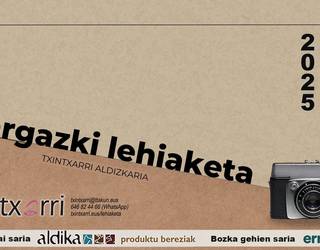 2025eko uda | Argazki lehiaketa