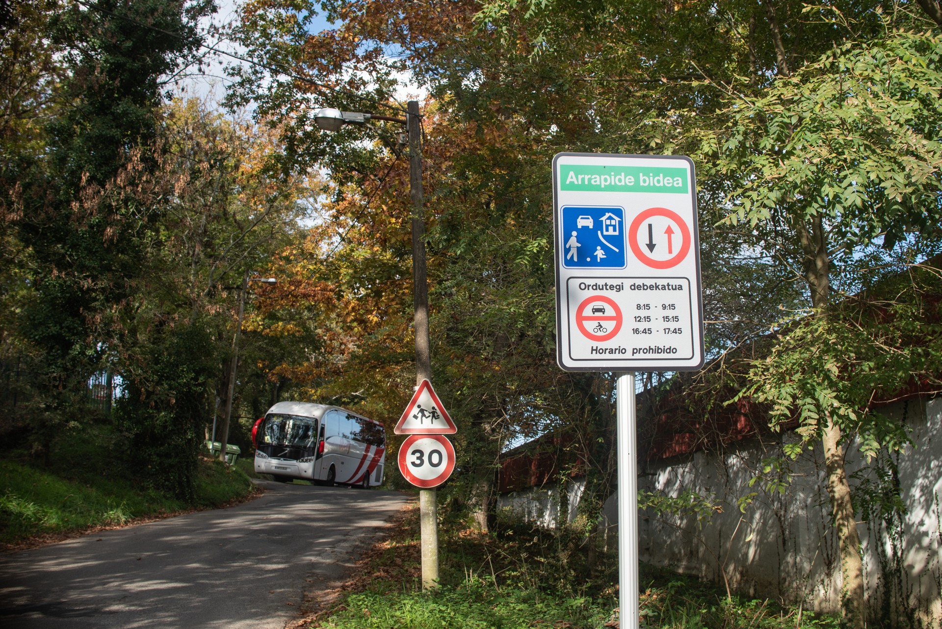 Arrapide pasealekua erabiltzeko araudia